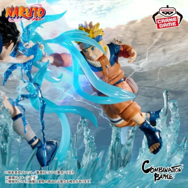 Banpresto Combinación Batle: Naruto - Naruto Uzumaki