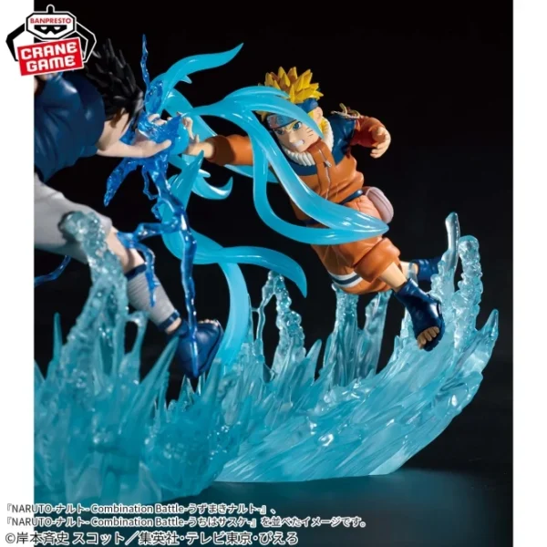 Banpresto Combinación Batle: Naruto - Naruto Uzumaki