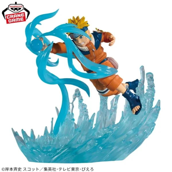 Banpresto Combinación Batle: Naruto - Naruto Uzumaki