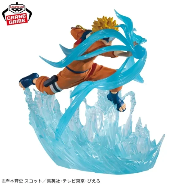 Banpresto Combinación Batle: Naruto - Naruto Uzumaki