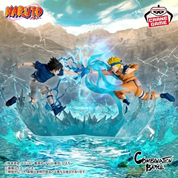 Banpresto Combination Batle: Naruto - Sasuke Uchiha