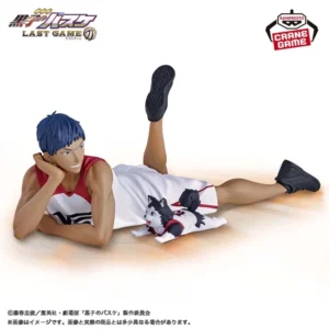 Banpresto: Kuroko's Basketball Pelicula: Last Game Interval 2 - Daiki Aomine & Tetsuya