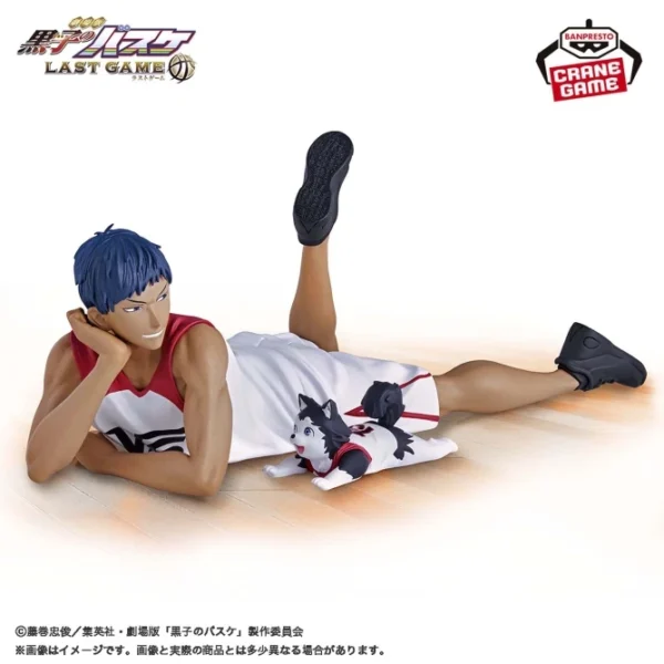 Banpresto: Kuroko's Basketball Pelicula: Last Game Interval 2 - Daiki Aomine & Tetsuya