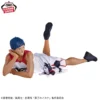 Banpresto: Kuroko's Basketball Pelicula: Last Game Interval 2 - Daiki Aomine & Tetsuya