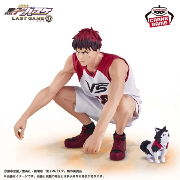 Banpresto: Kuroko's Basketball Pelicula: Last Game Interval 2 - Taiga Kagami & Tetsuya