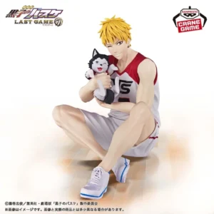 Banpresto: Kuroko's Basketball Pelicula: Last Game Interval 2 - Ryota Kise & Tetsuya