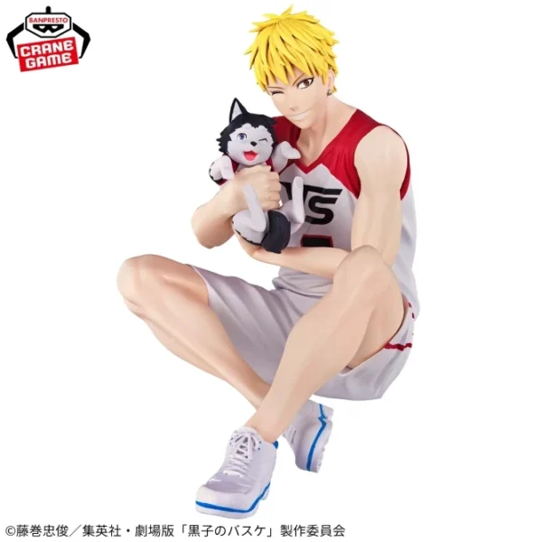 Banpresto: Kuroko's Basketball Pelicula: Last Game Interval 2 - Ryota Kise & Tetsuya