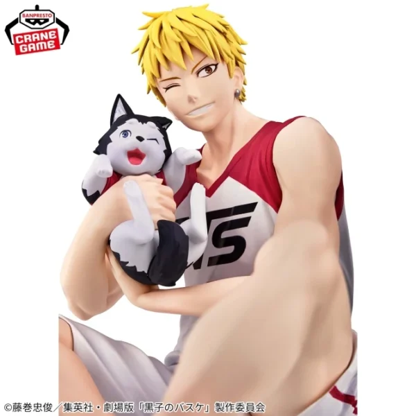 Banpresto: Kuroko's Basketball Pelicula: Last Game Interval 2 - Ryota Kise & Tetsuya