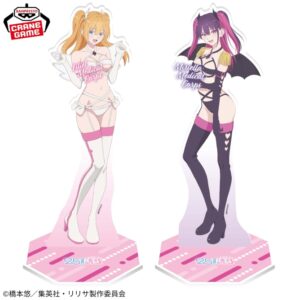 Banpresto: 2,5 dimensional Seduction - Pelotón médico Soporte acrílico