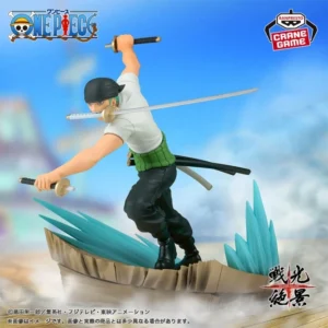 Banpresto Senko Zekkei: One piece - Roronoa Zoro