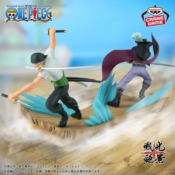 Banpresto Senko Zekkei: One piece - Roronoa Zoro