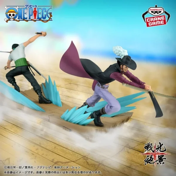 Banpresto Senko Zekkei: One piece - Drakule Mihawk