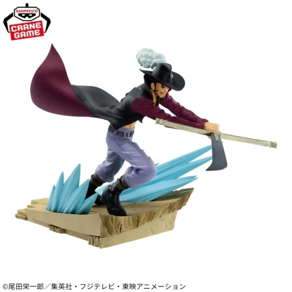 Banpresto Senko Zekkei: One piece - Drakule Mihawk