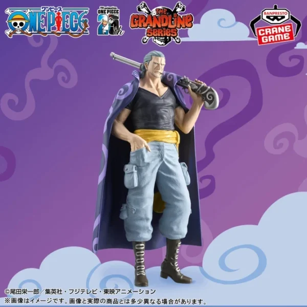 Banpresto DXF: One Piece - Benn Beckman The Grand Line
