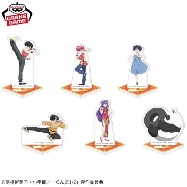Banpresto: Ranma 1/2 - Soporte acrílico