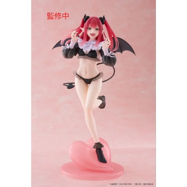 Taito Prize Figure T-Most: My Dress-Up Darling Marin Kitagawa - Liz