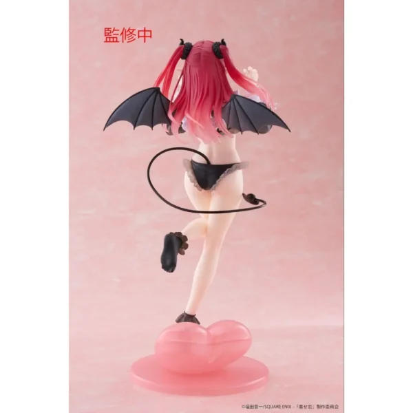 Taito Prize Figure T-Most: My Dress-Up Darling Marin Kitagawa - Liz