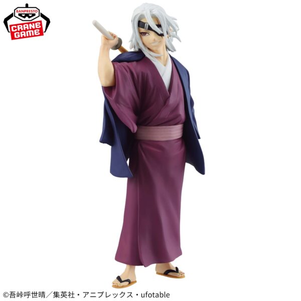 Banpresto MAXIMATIC: Kimetsu No Yaiba - Usu Tengen de la edición de entrenamiento de pilares