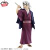 Banpresto MAXIMATIC: Kimetsu No Yaiba - Usu Tengen de la edición de entrenamiento de pilares