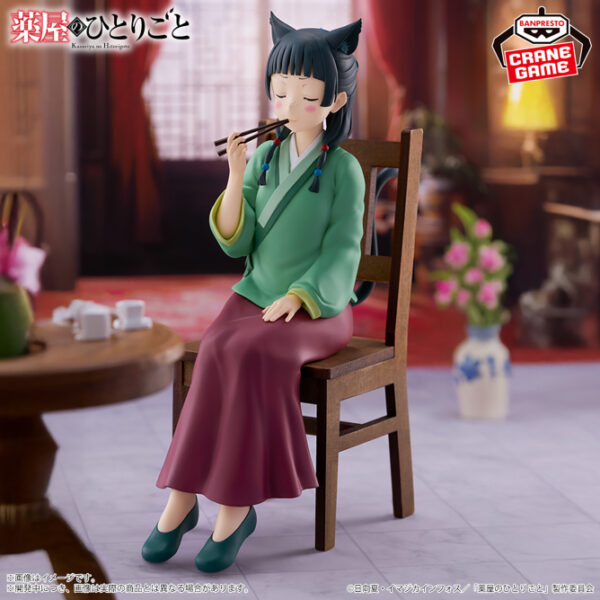 Banpresto: Los Diarios del Botiquario - Maomao Sofvimates