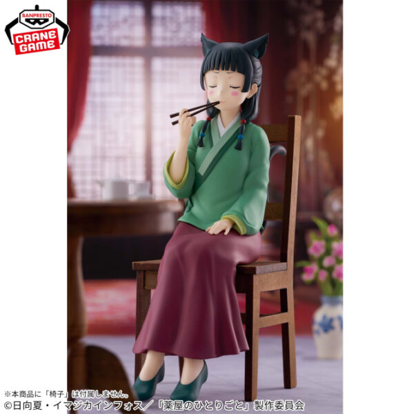 Banpresto: Los Diarios del Botiquario - Maomao Sofvimates