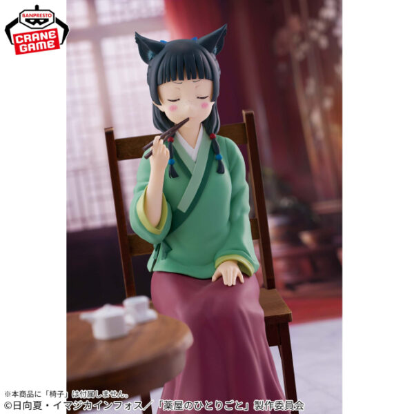 Banpresto: Los Diarios del Botiquario - Maomao Sofvimates