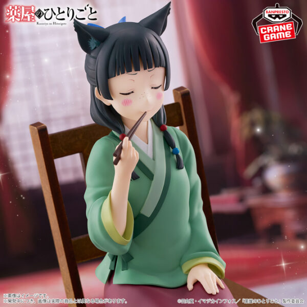Banpresto: Los Diarios del Botiquario - Maomao Sofvimates