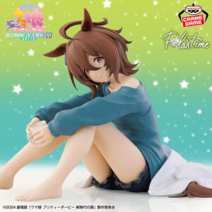Banpresto: Umamusume: Pretty Derby - Agnes Tachyon Relax Time