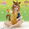 Banpresto: Umamusume: Pretty Derby - Jungle Pocket Relax Time