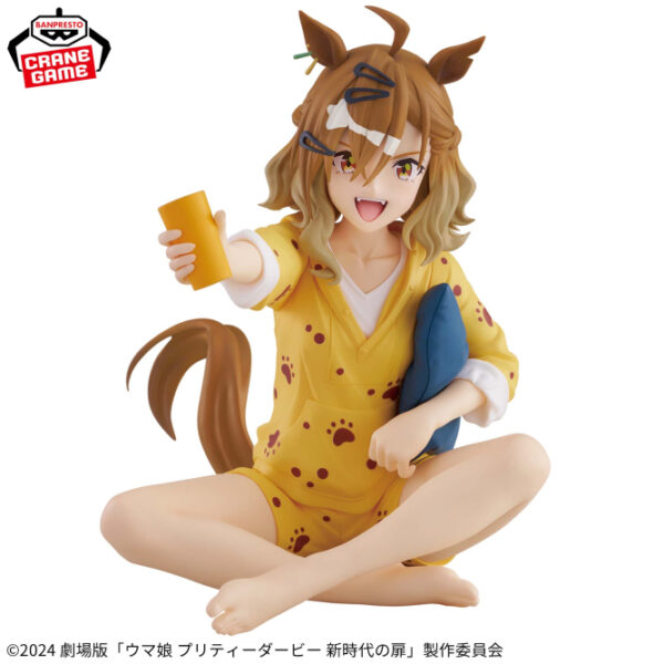 Banpresto: Umamusume: Pretty Derby - Jungle Pocket Relax Time