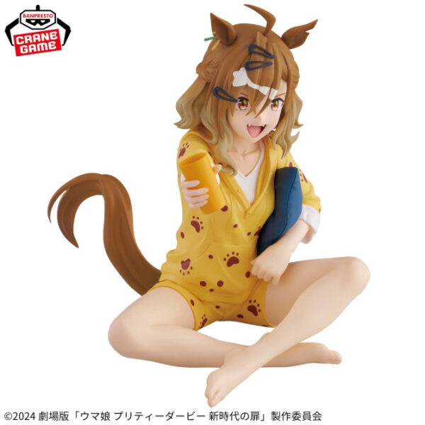 Banpresto: Umamusume: Pretty Derby - Jungle Pocket Relax Time