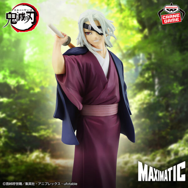 Banpresto MAXIMATIC: Kimetsu No Yaiba - Usu Tengen de la edición de entrenamiento de pilares