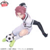 Banpresto: Blue Lock - Sae Itoshi
