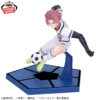 Banpresto: Blue Lock - Sae Itoshi