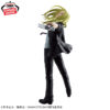 Banpresto: Sakamoto Days - Shishiba Vibration Stars