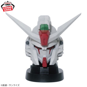 Banpresto: Mobile Suit Gundam SEED FREEDOM - Altavoz con forma de cabeza Destiny Gundam SpecII