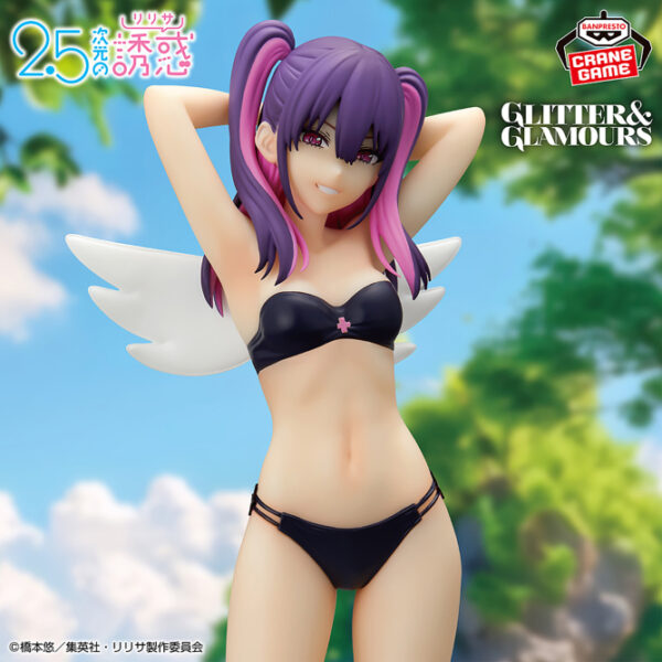 Banpresto Glitter & Glamours: 2.5 Dimensional Seduction - Miriella (Swimsuit Ver.)