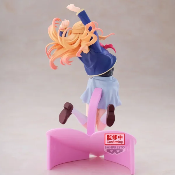 Banpresto: Oshi No Ko - Ruby Air Flow