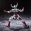 Banpresto: Ultraman - Gokai Father of Ultra