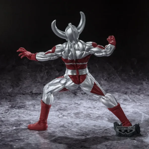 Banpresto: Ultraman - Gokai Father of Ultra