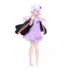 Banpresto: Voiceroid - Yuzuki Yukari Room Wear