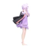 Banpresto: Voiceroid - Yuzuki Yukari Room Wear