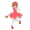 Banpresto: Cardcaptor Sakura - Sakura Kinomoto Clow Card