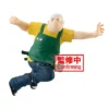 Banpresto Vibration Stars: Sakamoto Days - Taro Sakamoto