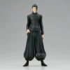 Banpresto King of Artist: Jujutsu Kaisen - Suguru Geto Special