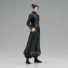 Banpresto King of Artist: Jujutsu Kaisen - Suguru Geto Special