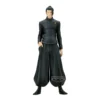 Banpresto King of Artist: Jujutsu Kaisen - Suguru Geto Special