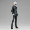 Banpresto King of Artist: Jujutsu Kaisen - Satoru Gojo Special