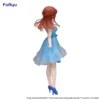 Furyu Trio-Try-iT Figures: The Quintessential Quintuplets Specials - Nakano Miku Pastel Dress