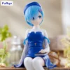 Furyu Noodle Stopper Figures: Re:Zero Starting Life in Another World - Rem Book Girl